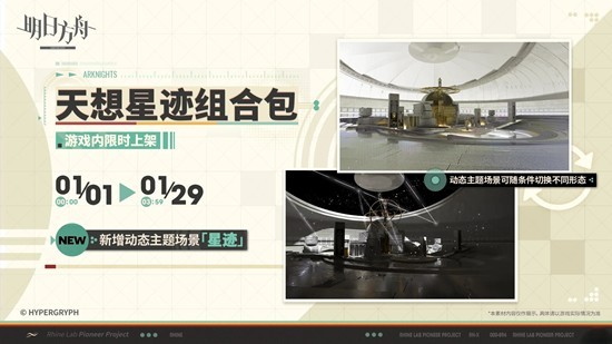 ���շ���������̬���ⳡ���Ǽ�