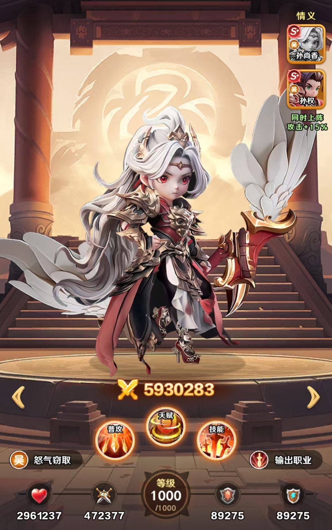 �������ʦ���������淨����