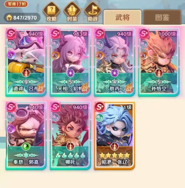 �������ʦ����߸�淨����