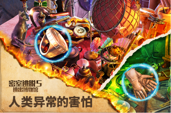 ���ŵ����ҳ�����Ϸ���ļ���?2025��������������������ش�ȫ