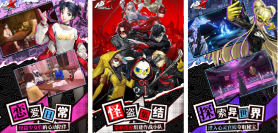 pϵ����Ϸ����Щ?2025���е�pϵ���������ط���