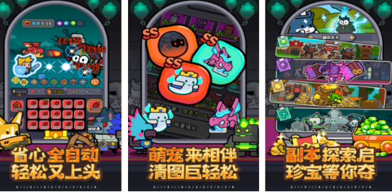 һ�ʦ��ɭ�����ֵ���Ϸ��ʲô?2025���������������������