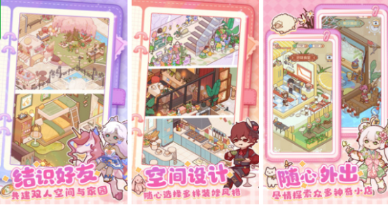 �����ĵ���Ů����Ϸ����Щ?2025���еĵ���Ů����������