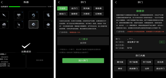 �������ֻ���Ϸ����Щ?2025���е��ֻ�������������