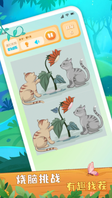 ��������Ϸ����Щ