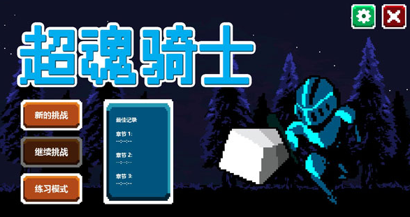 2025�����Ŵ�ս����������Щ