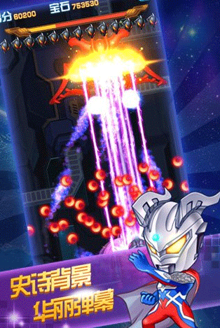 ��ѵİ������ɻ���Ϸ���ط���