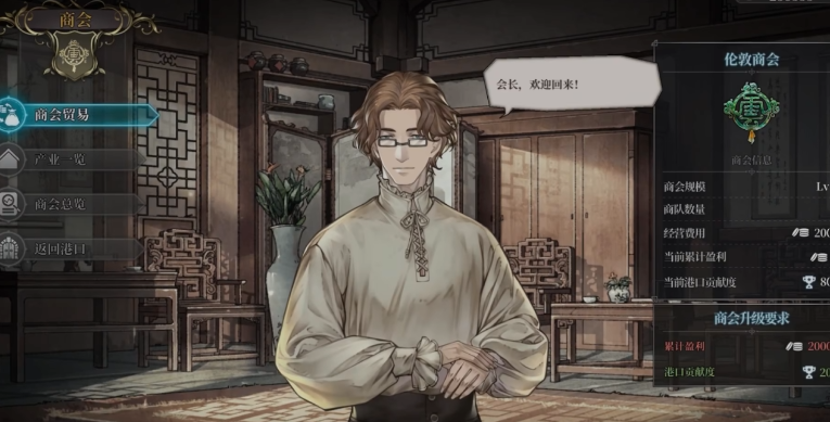 �緫��Ԫ����ð��ϵͳ���