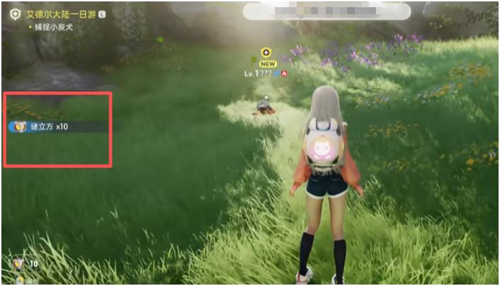 伊莫谜立方制造机是什么_wishdown.com 伊莫谜立方制造机是什么_wishdown.com