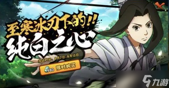 ��Ӱ��������Ư����ʿ�׼�����Ƚ���