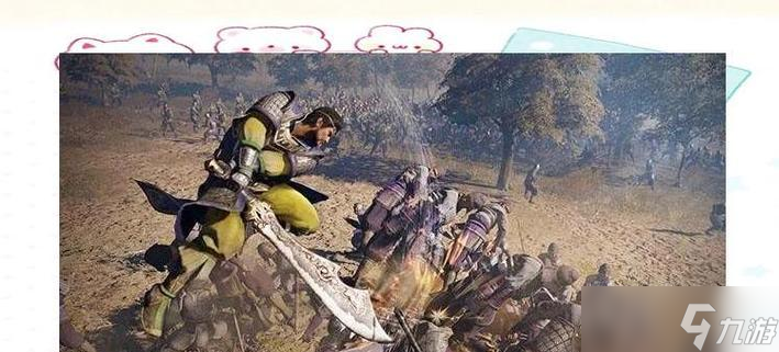 ����������˫8���׽��� ����