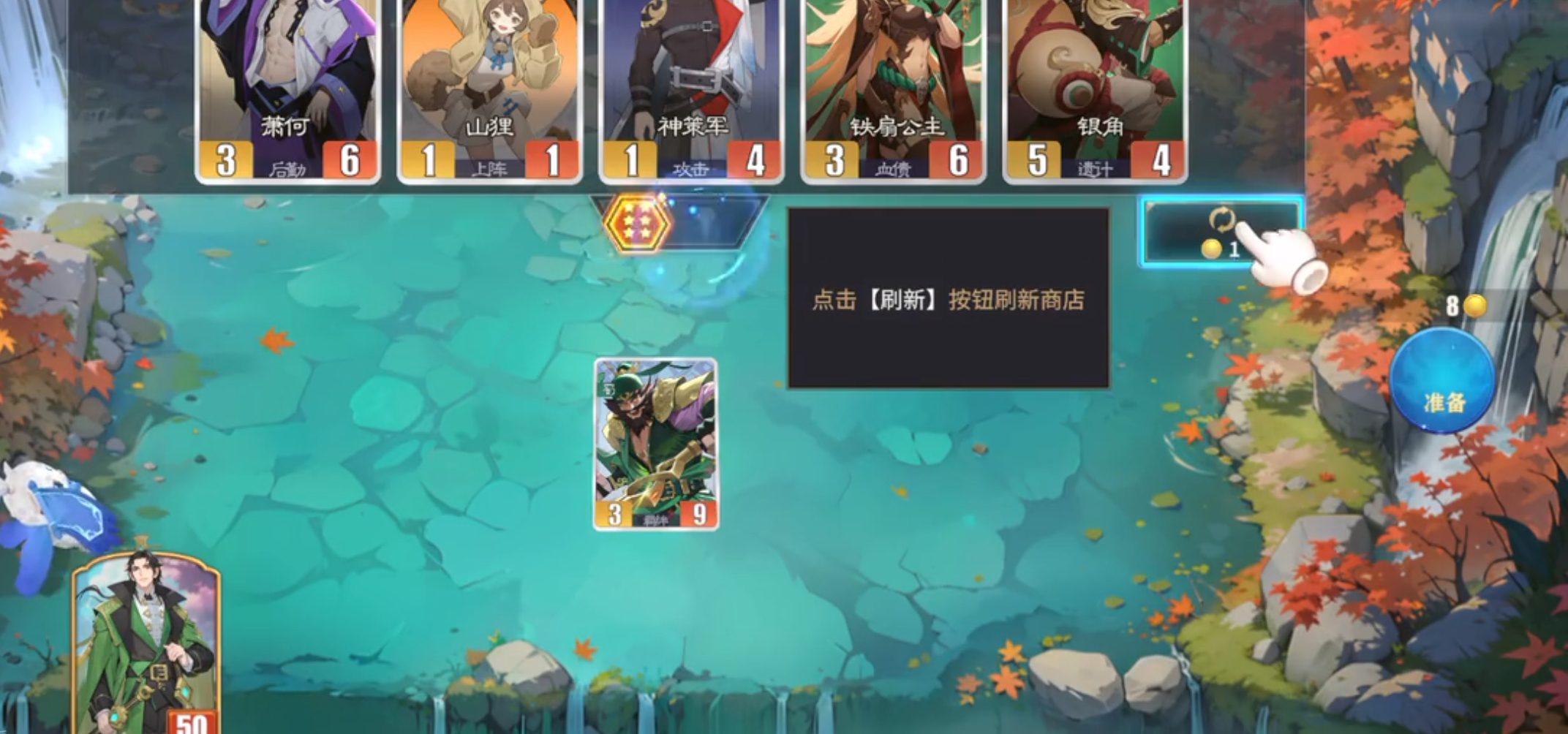 千机阵手游下载渠道汇总_wishdown.com 千机阵手游下载渠道汇总_wishdown.com