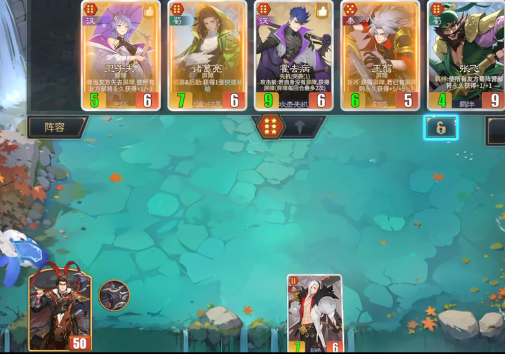 千机阵手游下载渠道汇总_wishdown.com 千机阵手游下载渠道汇总_wishdown.com