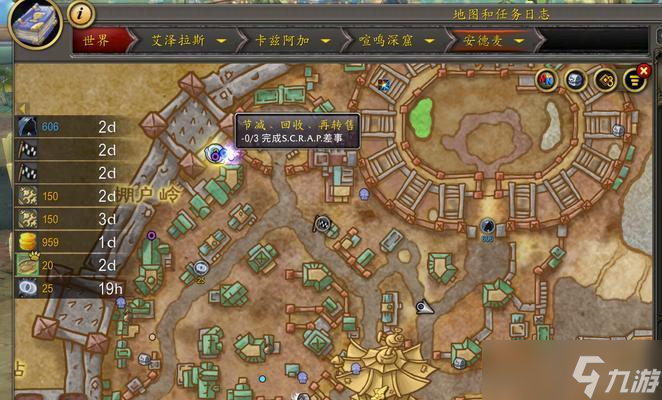 ħ��45��ˢ�����ѵص�������