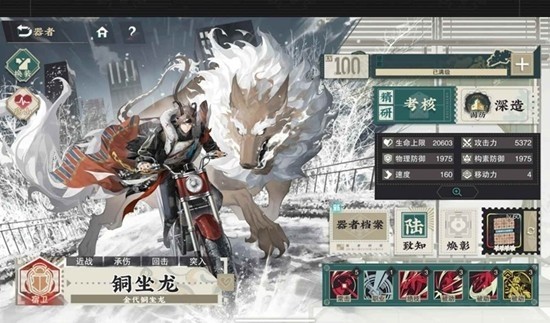 物华弥新最新三大卡池_wishdown.com 物华弥新最新三大卡池_wishdown.com