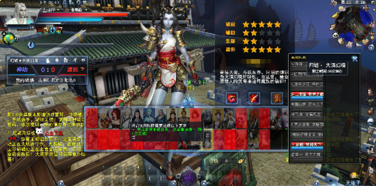 天下万象归墟战场怎么玩_wishdown.com 天下万象归墟战场怎么玩_wishdown.com