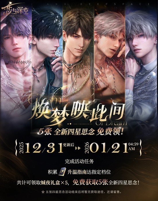 ������ջ���ӳ�˼丣���