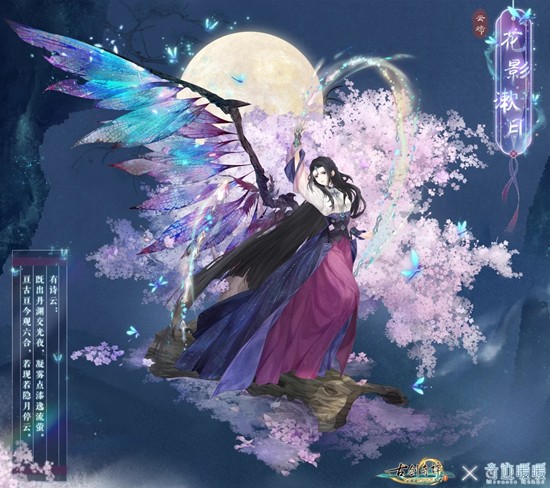 �Ž���̷��&times;�漣ůů