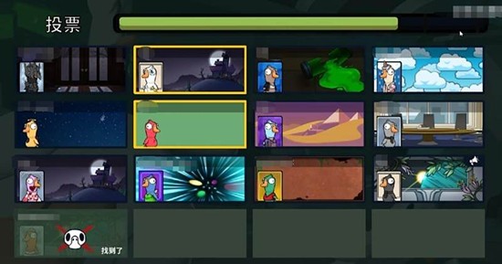 鹅鸭杀怎么踢人出房间_wishdown.com 鹅鸭杀怎么踢人出房间_wishdown.com