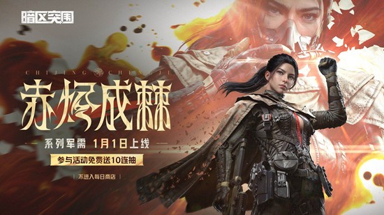 ����ͻΧ����ɼ�����1��1������