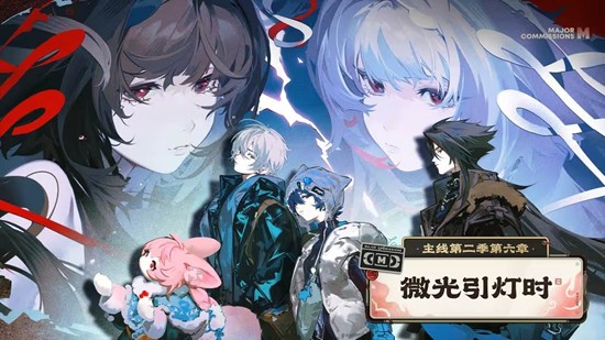 绝区零x保利音乐会演出来了_wishdown.com 绝区零x保利音乐会演出来了_wishdown.com