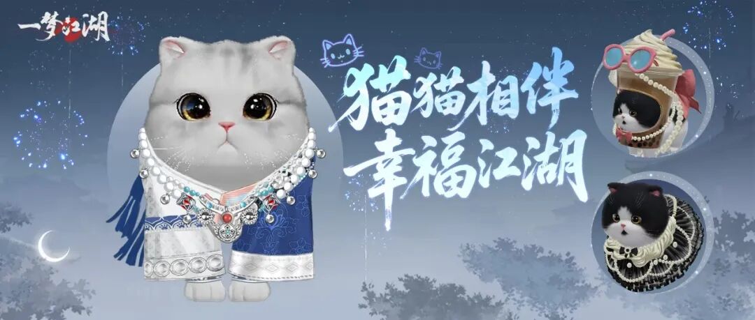 �ȳ�ϵͳȫ�¡�������顱ģʽ