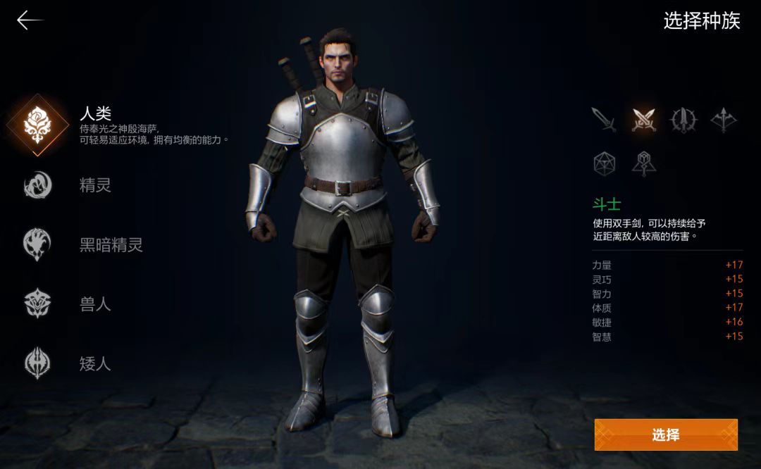 ����2��Լ��ʿǿ�Ƚ���