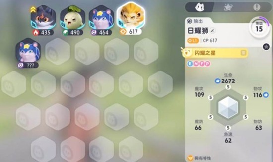 伊莫日耀狮怎么获得_wishdown.com 伊莫日耀狮怎么获得_wishdown.com