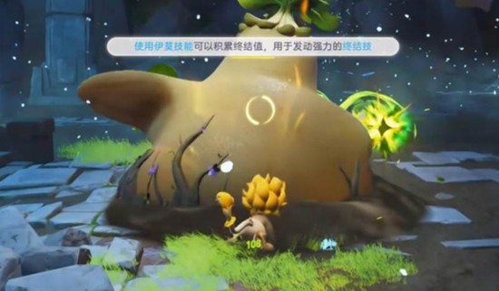 伊莫日耀狮怎么获得_wishdown.com 伊莫日耀狮怎么获得_wishdown.com