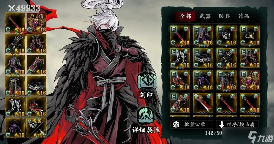 ��ô��Ӱ֮��3��������36��˳������