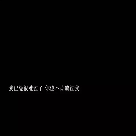 龙名字网名伤感英文男生(精选100个)_wishdown.com 龙名字网名伤感英文男生(精选100个)_wishdown.com
