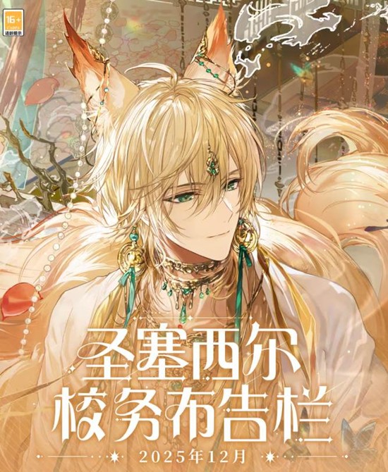 ʱ���еĻ����˹ٷ�����������