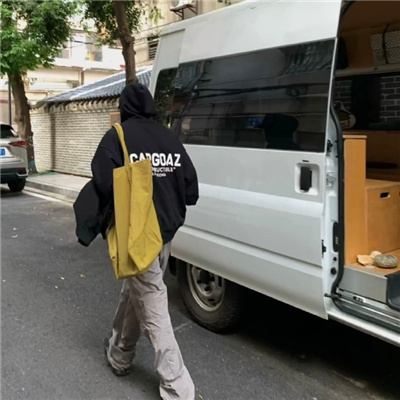 打捞星星的网名大全男生(精选100个)_wishdown.com 打捞星星的网名大全男生(精选100个)_wishdown.com