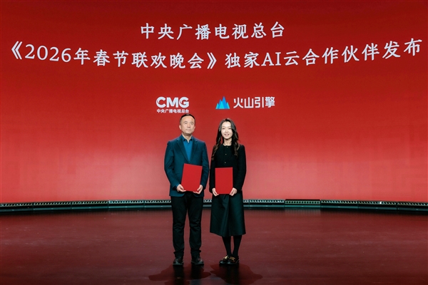 ��ɽ�����Ϊ��̨��������AI�ƺ������ ��������Ƽ�����������