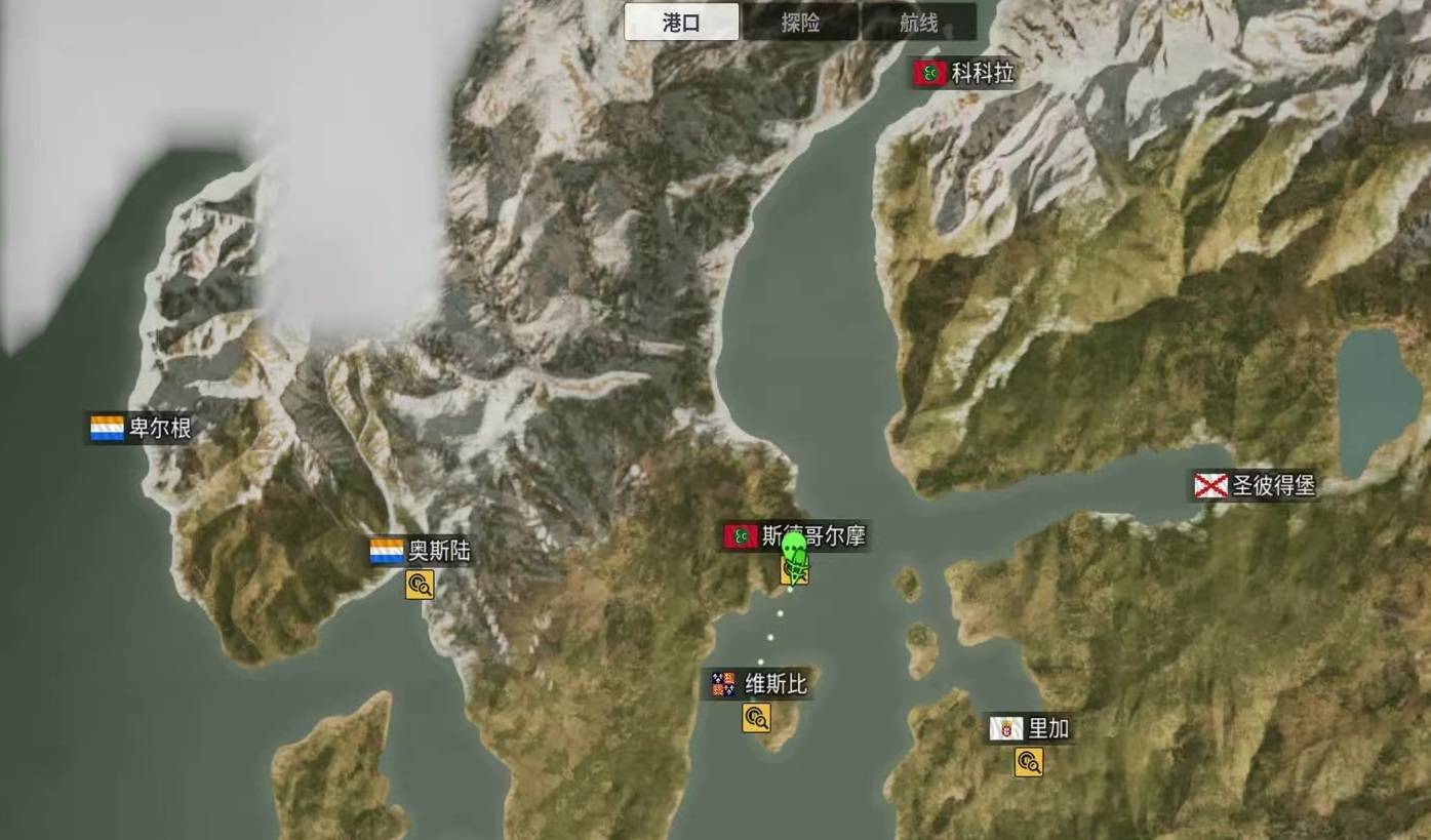 大航海时代起源国家揭秘_wishdown.com 大航海时代起源国家揭秘_wishdown.com