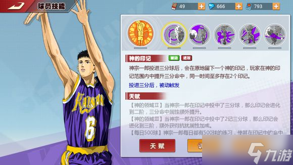 ����������������һ�ɼ���ȫ���� ���������ǿ�������