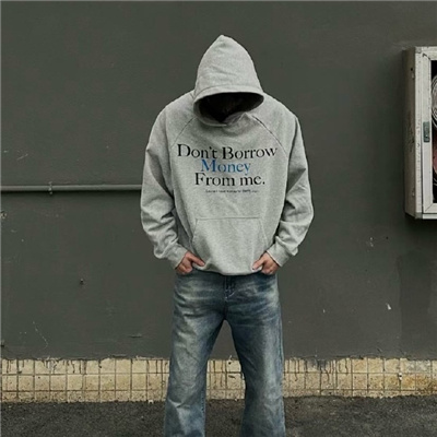 男生网名改什么才好听呢(精选100个)_wishdown.com 男生网名改什么才好听呢(精选100个)_wishdown.com