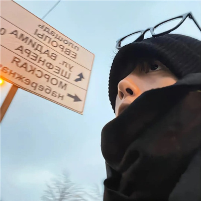 qq好听2字男生网名(精选100个)_wishdown.com qq好听2字男生网名(精选100个)_wishdown.com