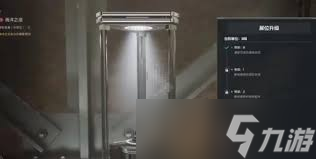 �������ж��ղ�չ����ʲô