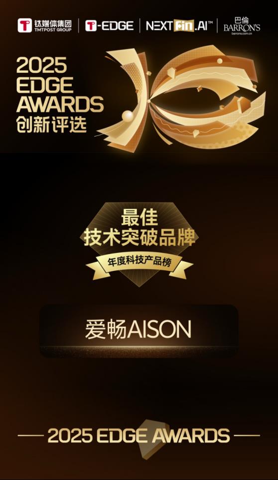 �ø���������������������AI��ѧ�������ܴ���K������  �������ͻ��Ʒ��