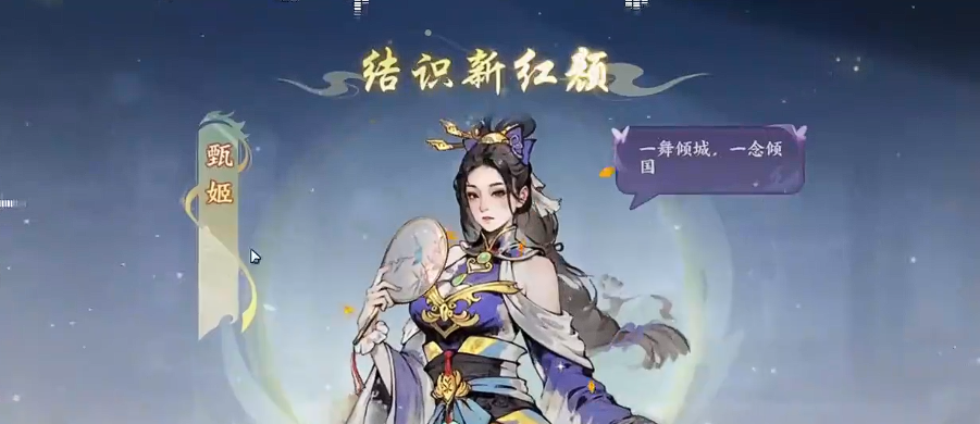 百战群英手游阵容搭配怎么玩_wishdown.com 百战群英手游阵容搭配怎么玩_wishdown.com