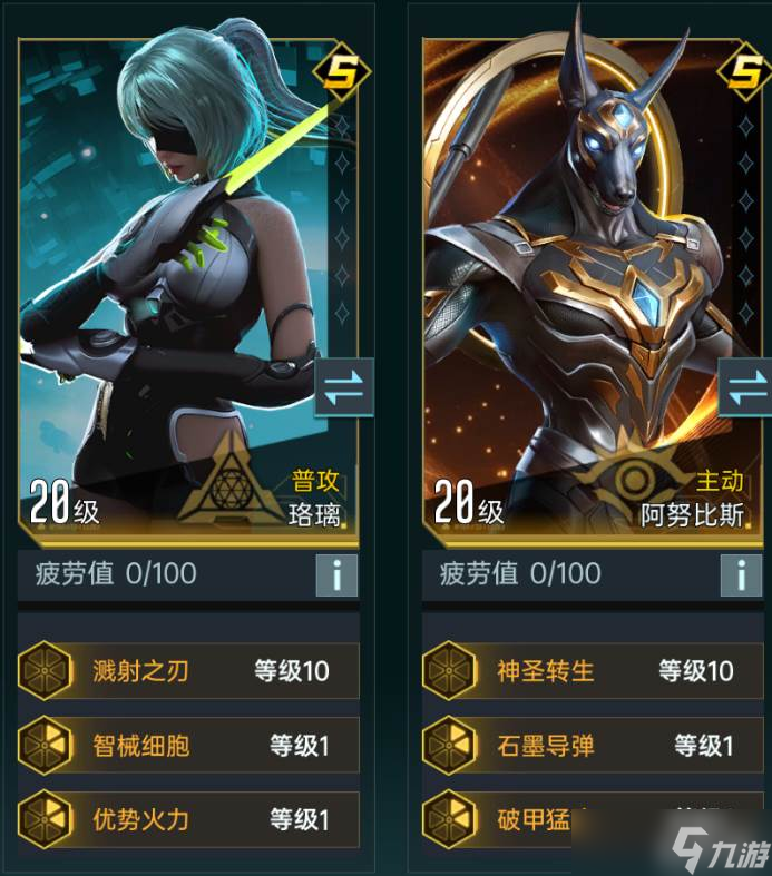 Ⱥ�Ǽ�Ԫ���Ķ����齨