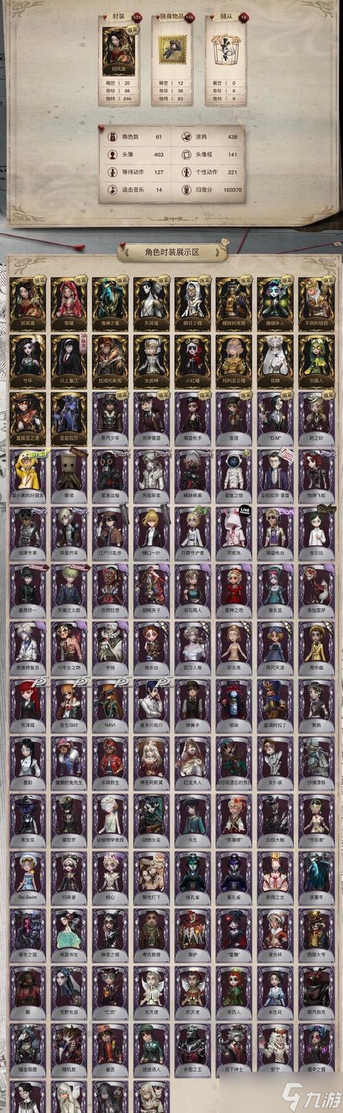 ֻ�� ֻ����ұؿ�