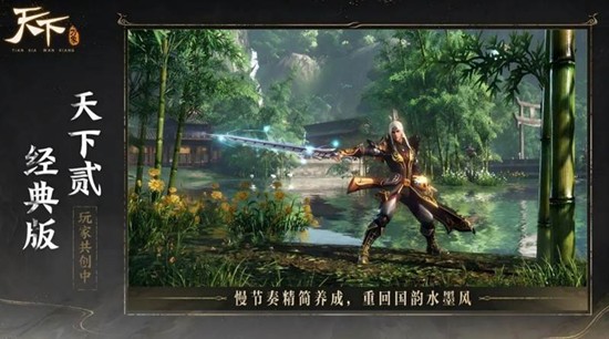 ����������������ս��ô��