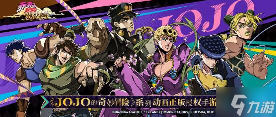 3D���Ρ����ǵ�����ð�� �ƽ��޸衷���� ʵ�����ȵ�Ƭ����