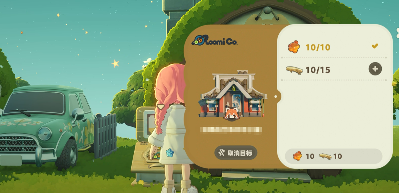 �ǲ��ȵ���������ʲô