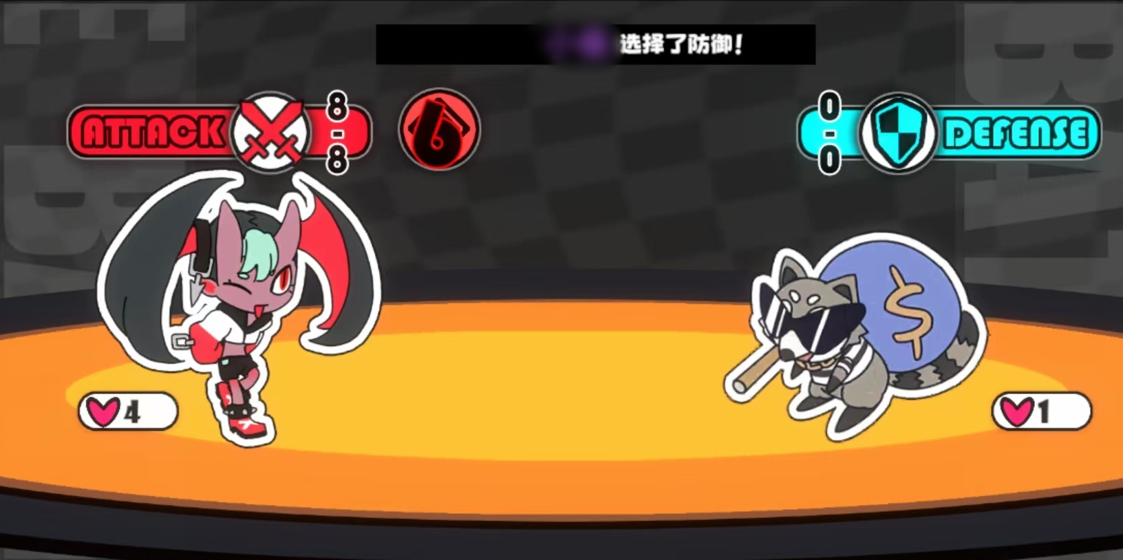 吉星派对猩红辣妹帕帕垃强度解析_wishdown.com 吉星派对猩红辣妹帕帕垃强度解析_wishdown.com