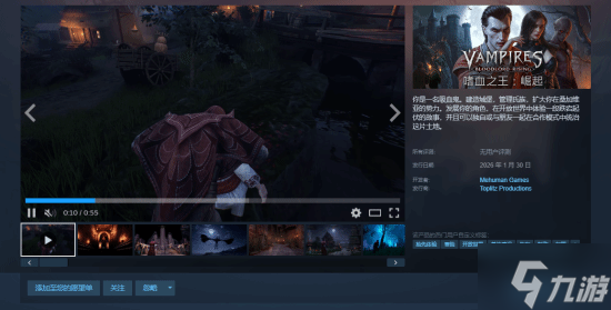 ��������RPG����Ѫ֮�� ���𡷶���1��30�� ����Ǳ� ��������