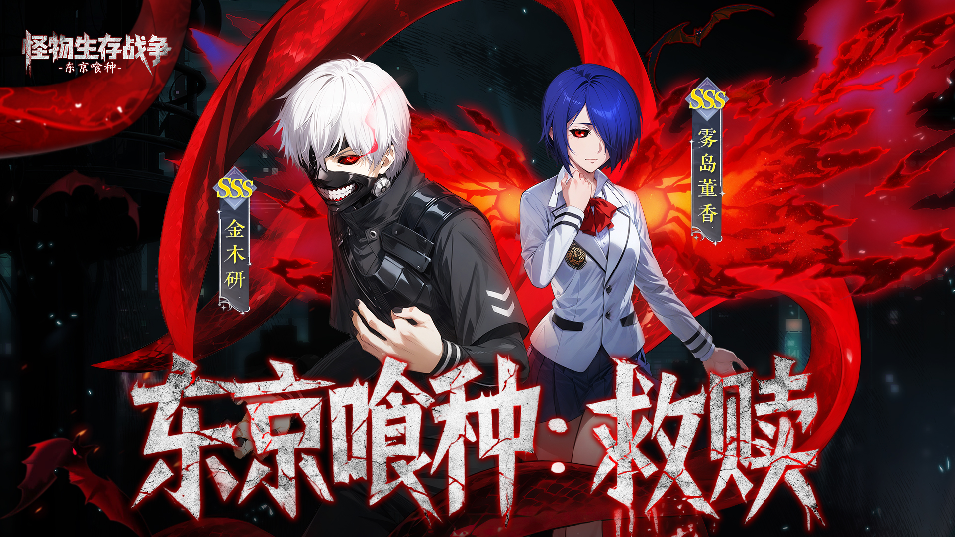 ����������ս�����׷��������ط�20��֮ս������