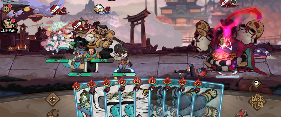 古今2风起蓬莱新手开荒一览_wishdown.com 古今2风起蓬莱新手开荒一览_wishdown.com